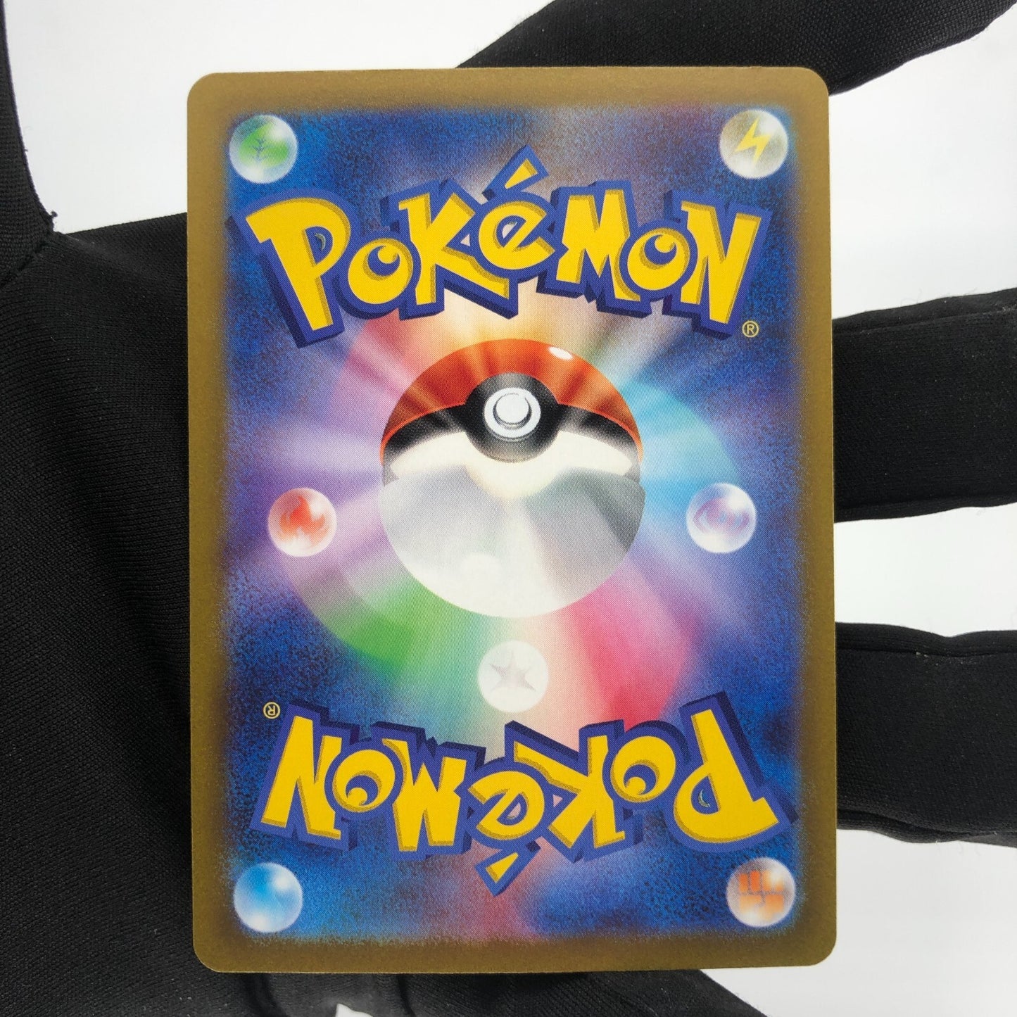 Pokemon Card Electivire 180/172 AR S12a japanese Karte [Mint]