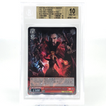 BGS 10 Weiss Schwarz Card Marvel Vol.03 Doctor Strange S124-061S SR  [10]