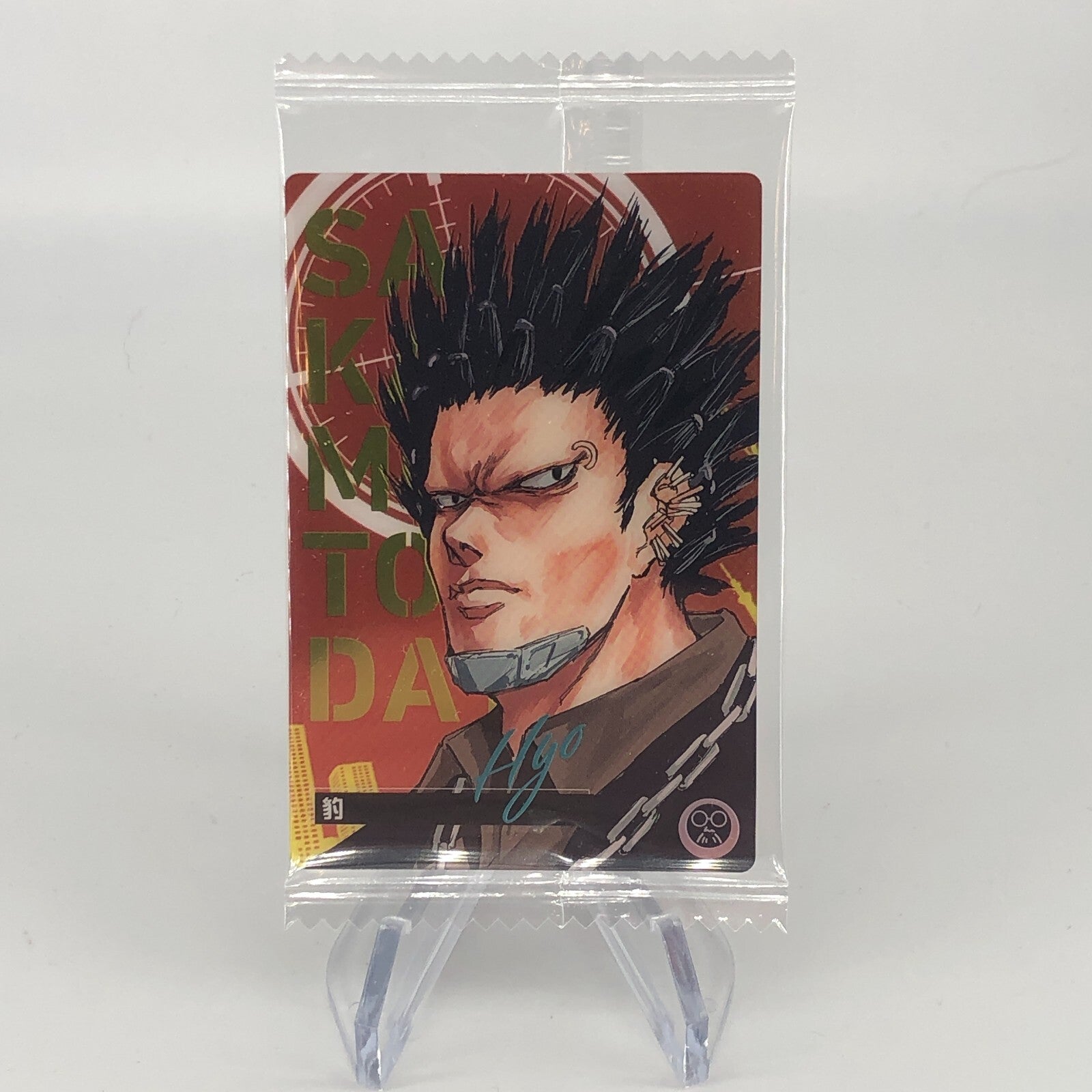 Sakamoto Days Card Wafer Hyo C-10 Holo Japanese [Rank S]