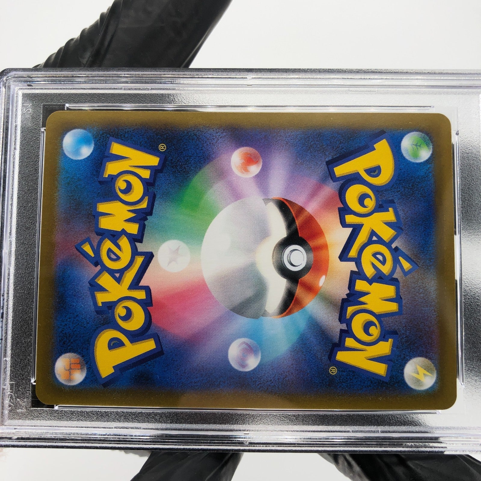 PSA 9 Pokemon Card Rayquaza Vmax 120/184 RRR s8b Japanese Karte [9]
