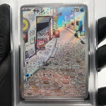 PSA 5 Pokemon Card Slowpoke 082/078 AR SV1V Japanese Karte [5]