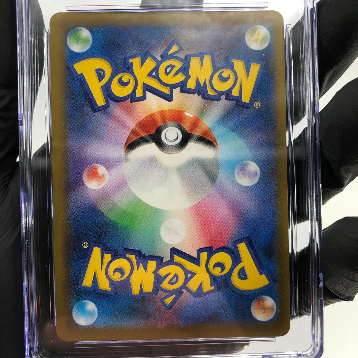 CGC 9 Pokemon Card Mimikyu 205/193 AR M2a Japanese Karte [9]