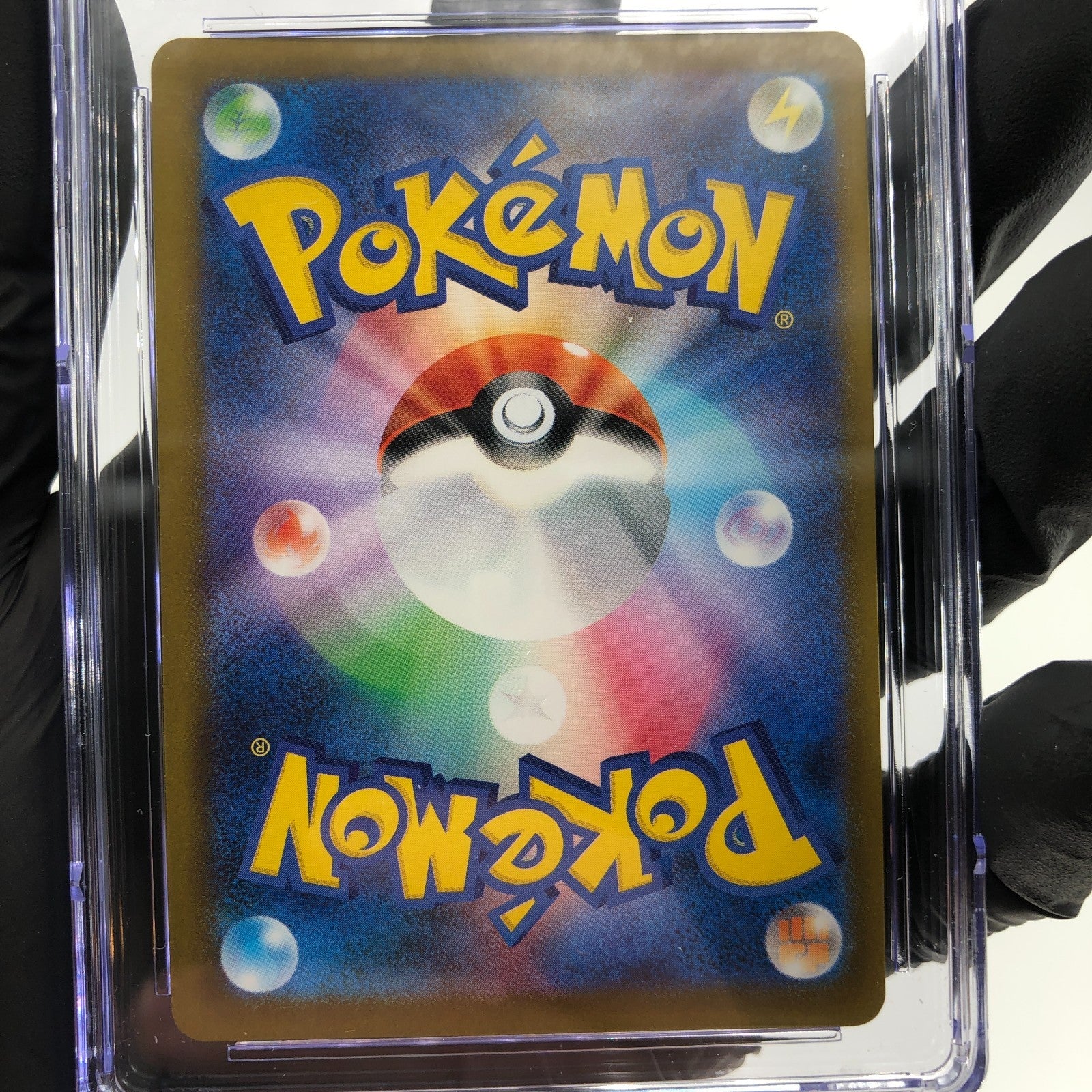 CGC 9 Pokemon Card Mimikyu 205/193 AR M2a Japanese Karte [9]