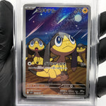 PSA 9 Pokemon Card Helioptile 070/063 AR M1S Japanese Karte [9] 2