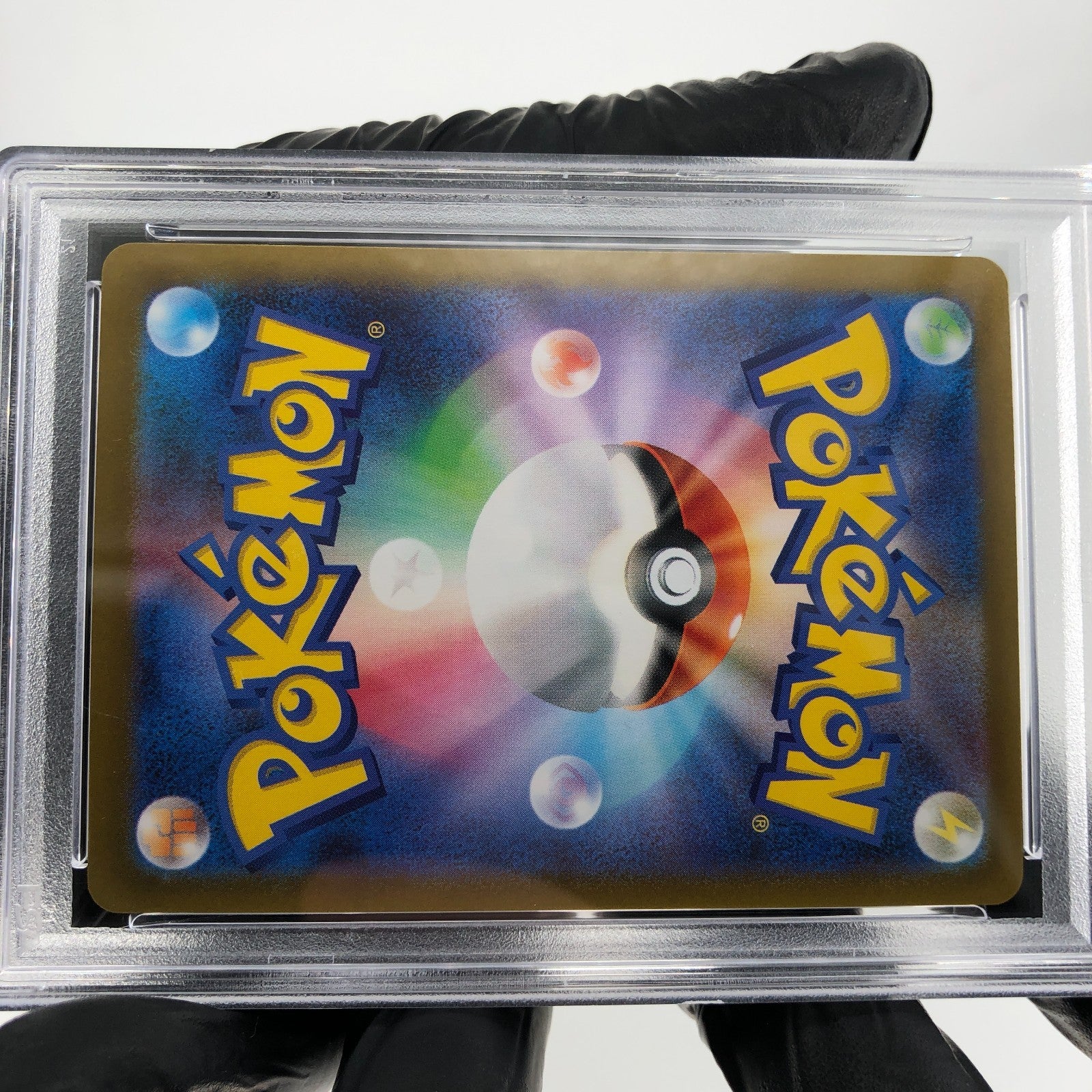 PSA 9 Pokemon Card Charizard Ex 013/080 SR M2 Japanese Karte [9]