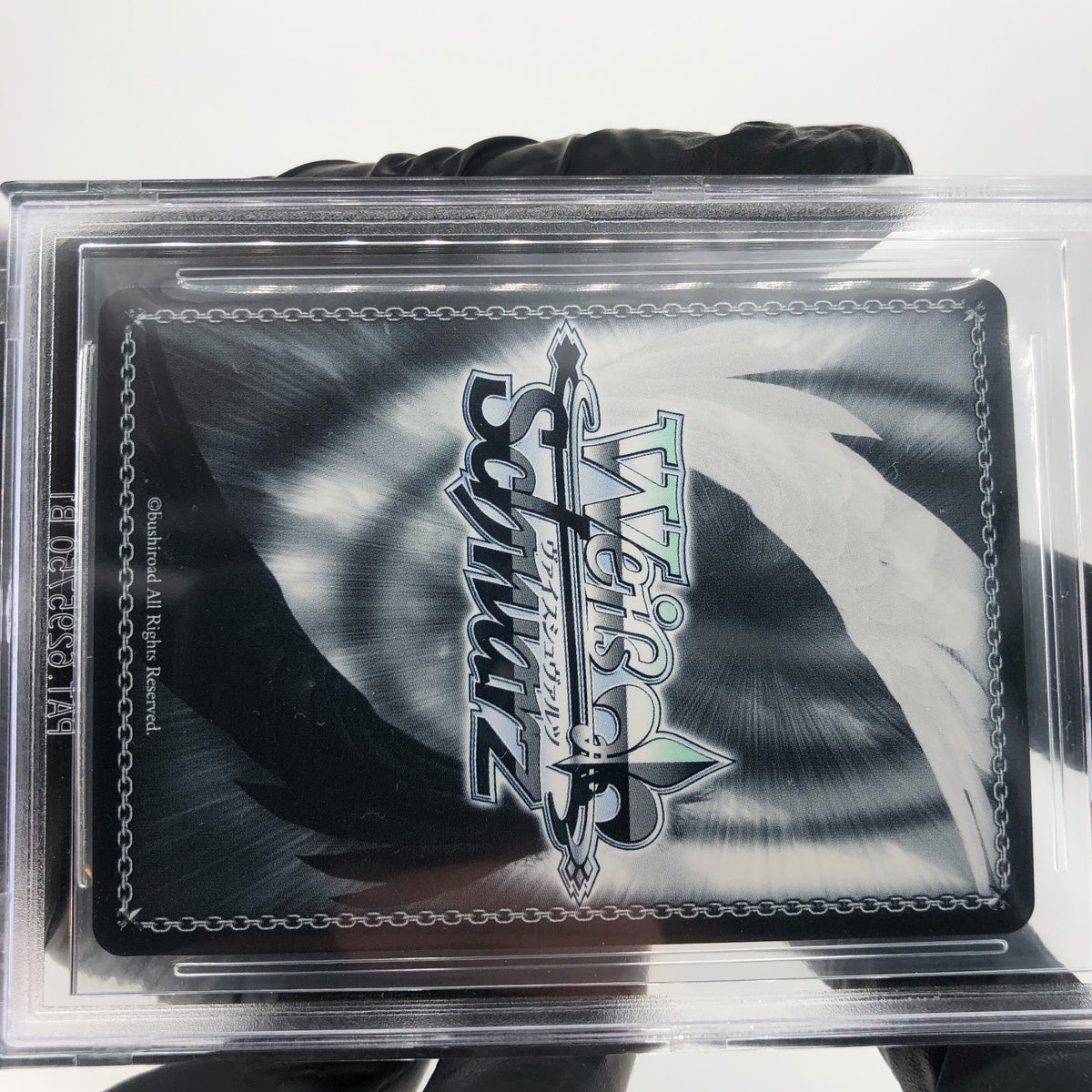 Weiss Schwarz Card BGS 9.5 Fern S108-052S SR Frieren Waifu Japanese [9.5] DMG