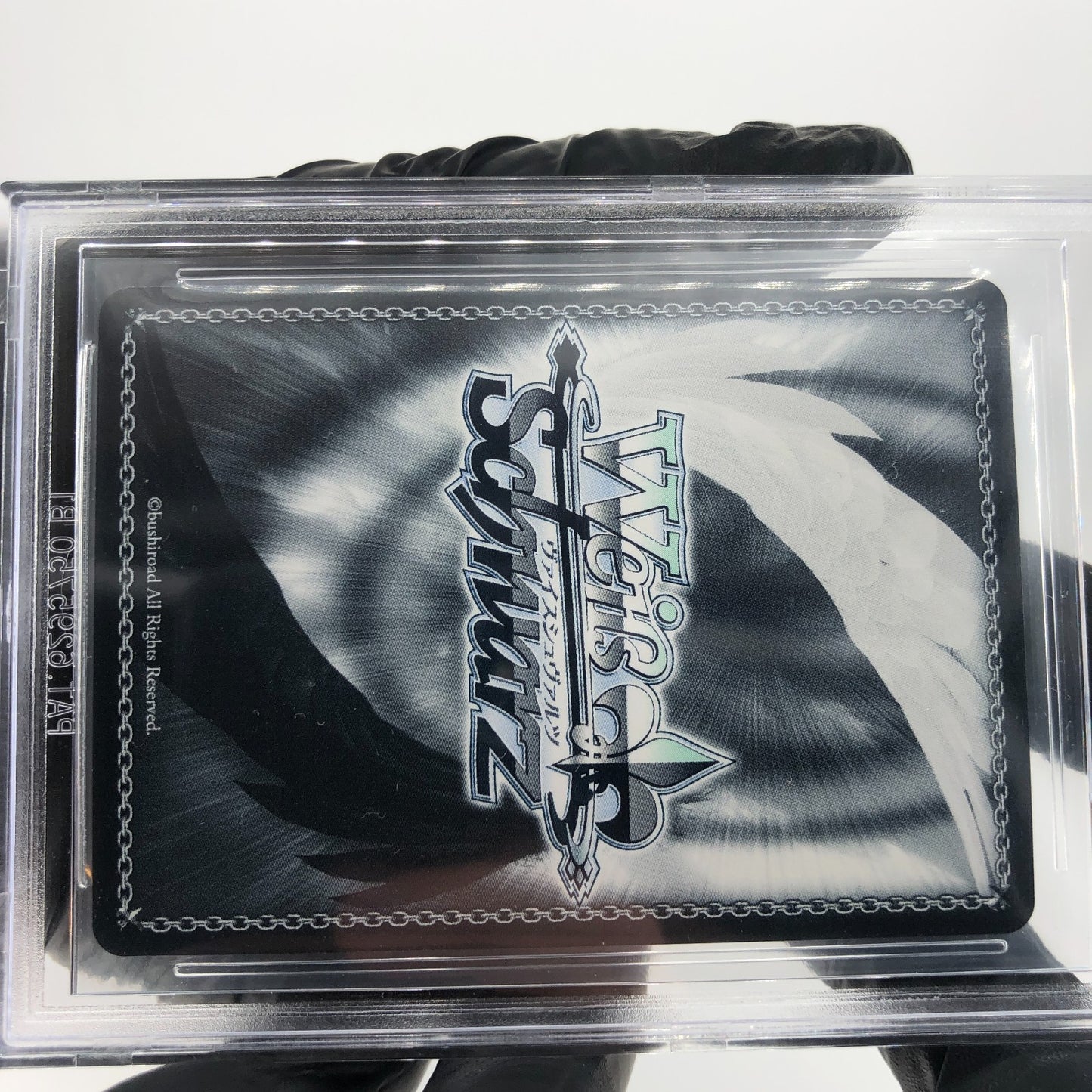 Weiss Schwarz Card BGS 9.5 Fern S108-052S SR Frieren Waifu Japanese [9.5] DMG