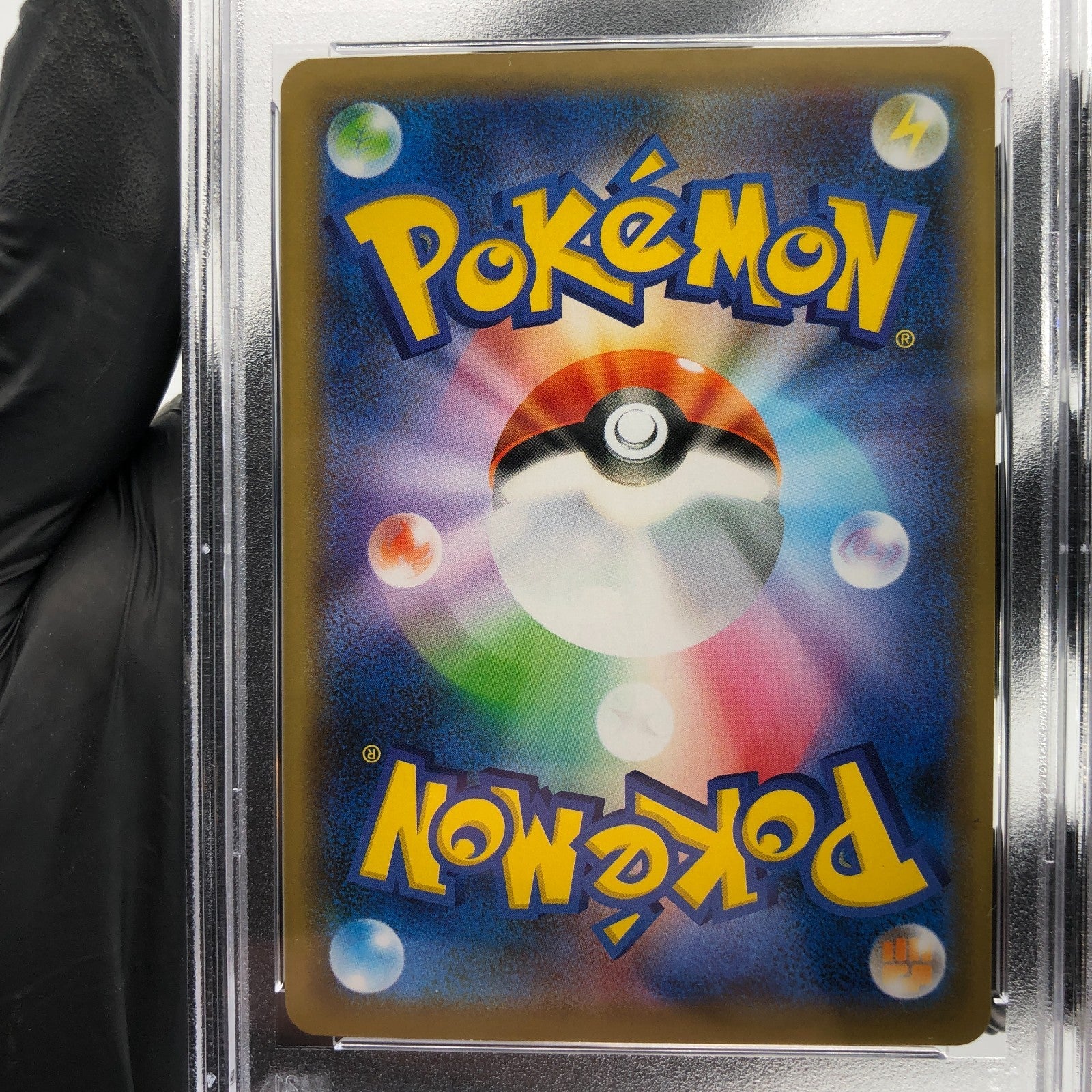 PSA 9 Pokemon Card Gengar 071/190 Holo S4a Shiny Star V Japanese Karte [9]