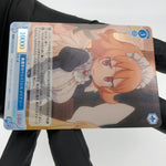 Weiss Schwarz Rose Card Meidri R04-096S SR Interspecies Reviewer Japan [Mint] 2