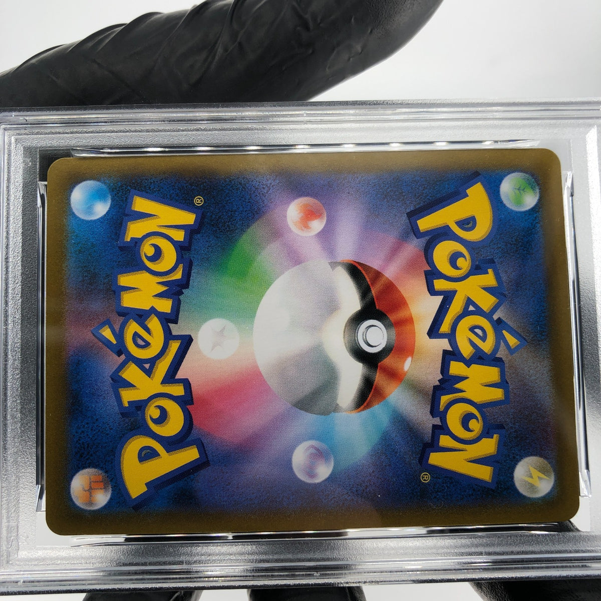 PSA 9 Pokemon Card Vaporeon 189/184 S8b CHR Japanese Karte [9]