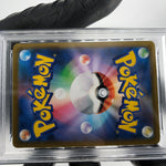 PSA 9 Pokemon Card Vaporeon 189/184 S8b CHR Japanese Karte [9]