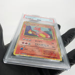 PSA 9 Pokemon Card Charmeleon 002/032 Holo CLL Japanese Karte [9] 3