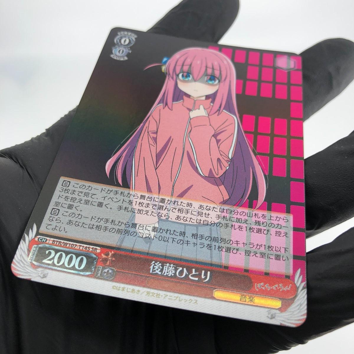 Weiss Schwarz Card Hitori Gotou W107-T14S SR Bocchi the Rock! Japanese [NM]