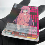 Weiss Schwarz Card Hitori Gotou W107-T14S SR Bocchi the Rock! Japanese [NM]