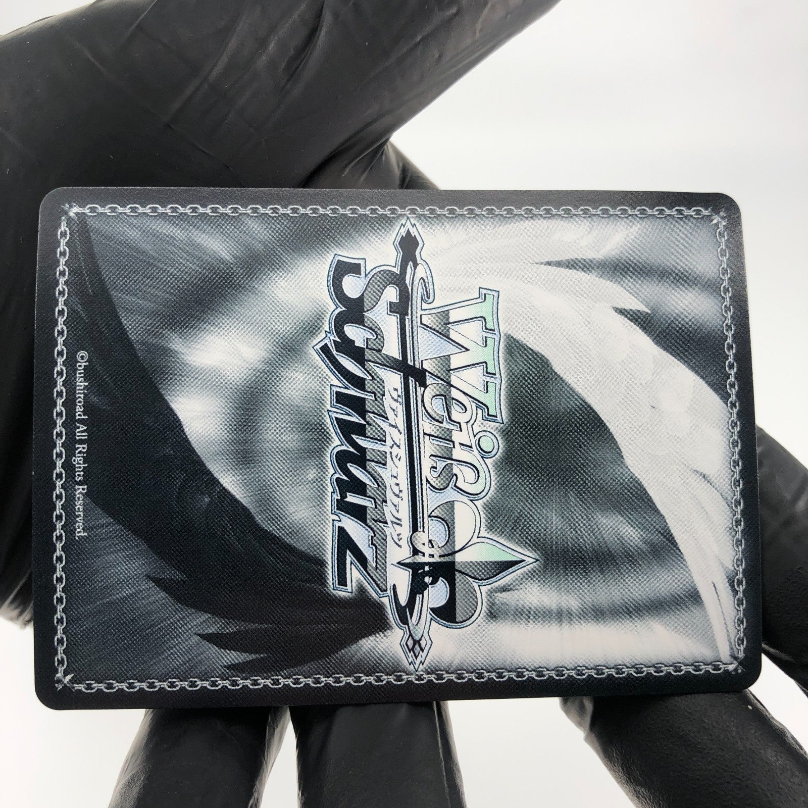 Weiss Schwarz Card Ako WE42-066SP SP Bang Dream Girls Band  Japanese [Mint]