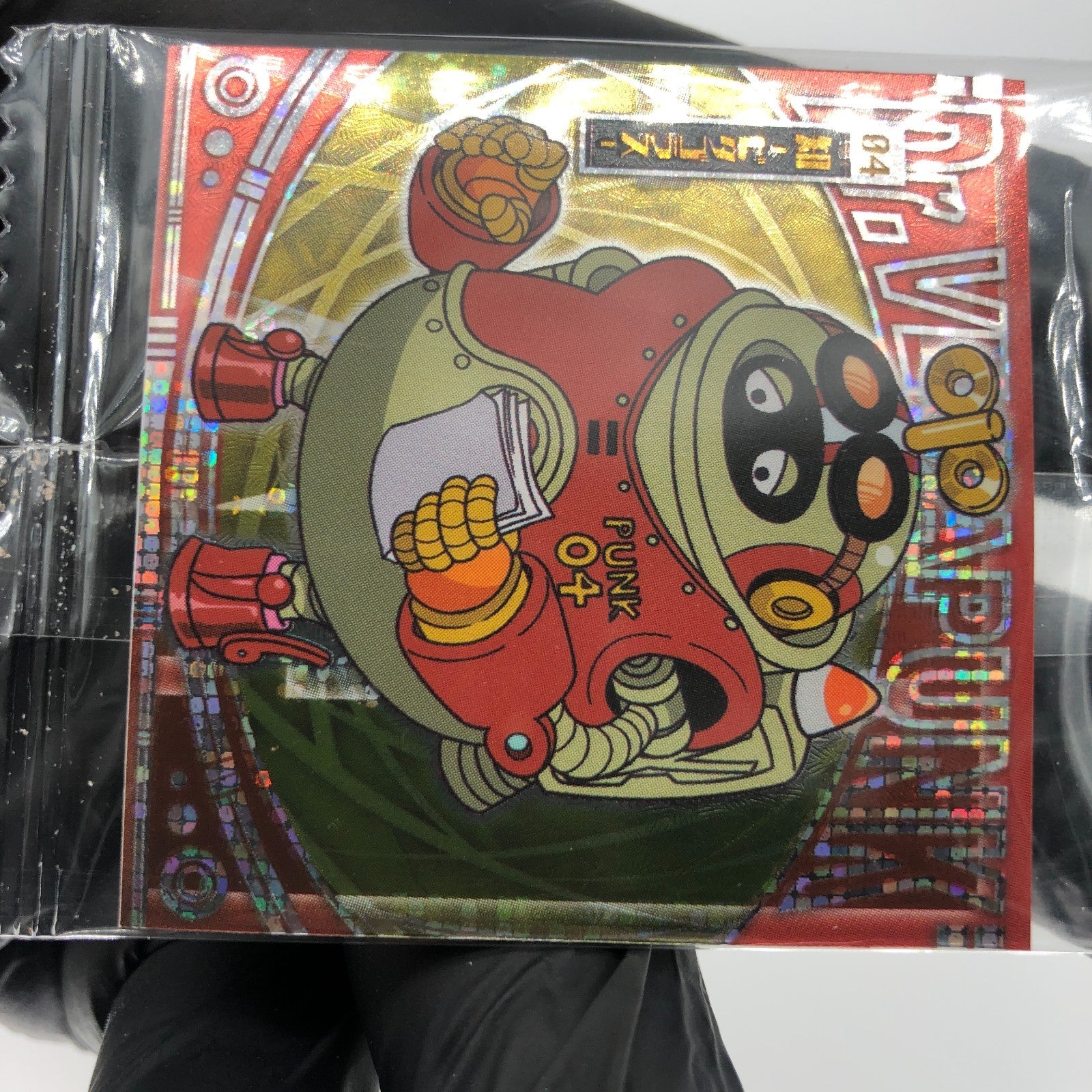One Piece Vegapunk Phytagoras SW8-15 SR Holo Wafer  Japanese [Sealed]