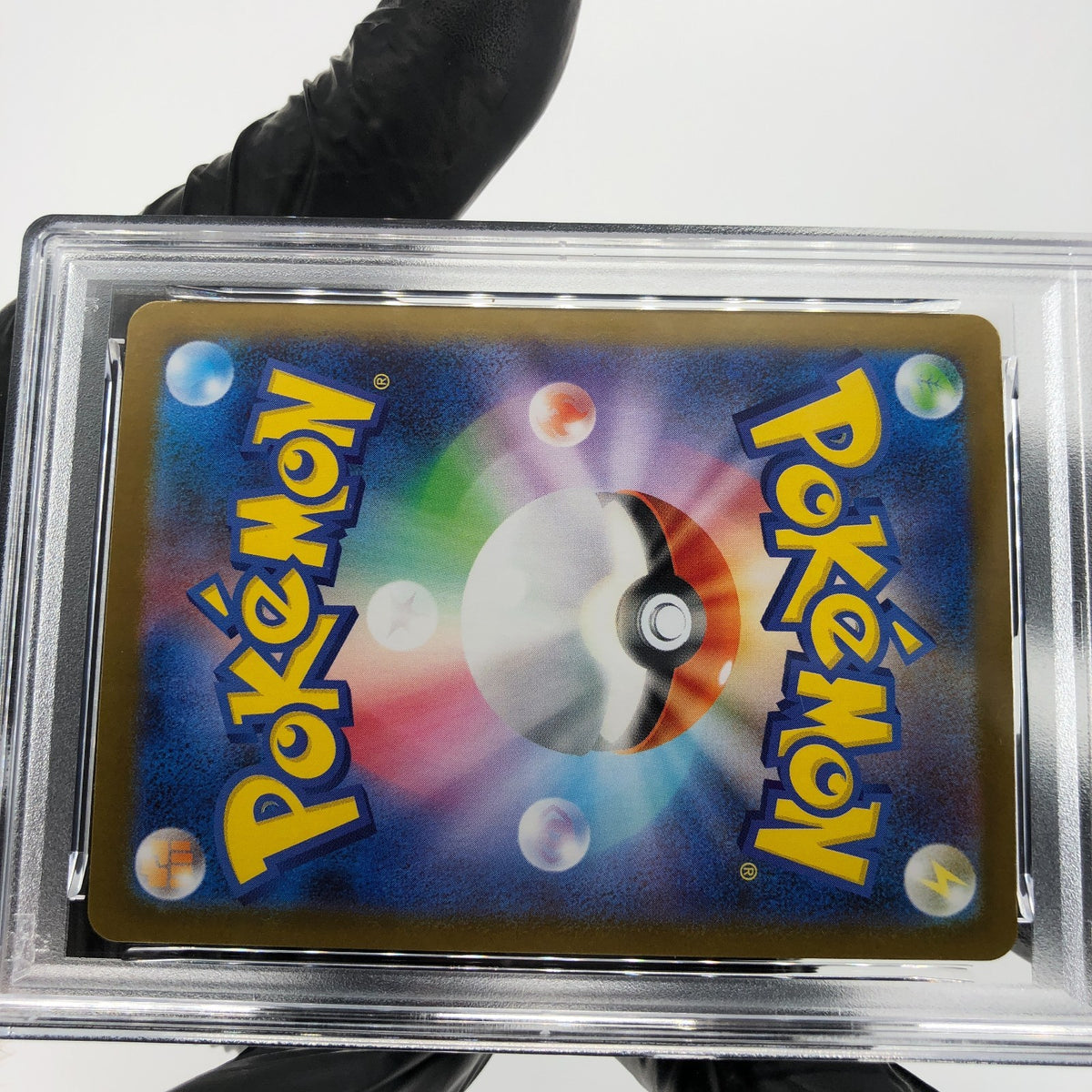 PSA 9 Pokemon Card Spiritbomb AR 071/063 M1L Japanese Karte [9]