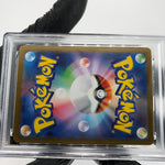 PSA 9 Pokemon Card Spiritbomb AR 071/063 M1L Japanese Karte [9]