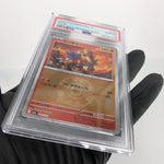 PSA 10 Pokemon Card Entei 020/193 Reverse Holo M2a Japanese Karte [10] 2