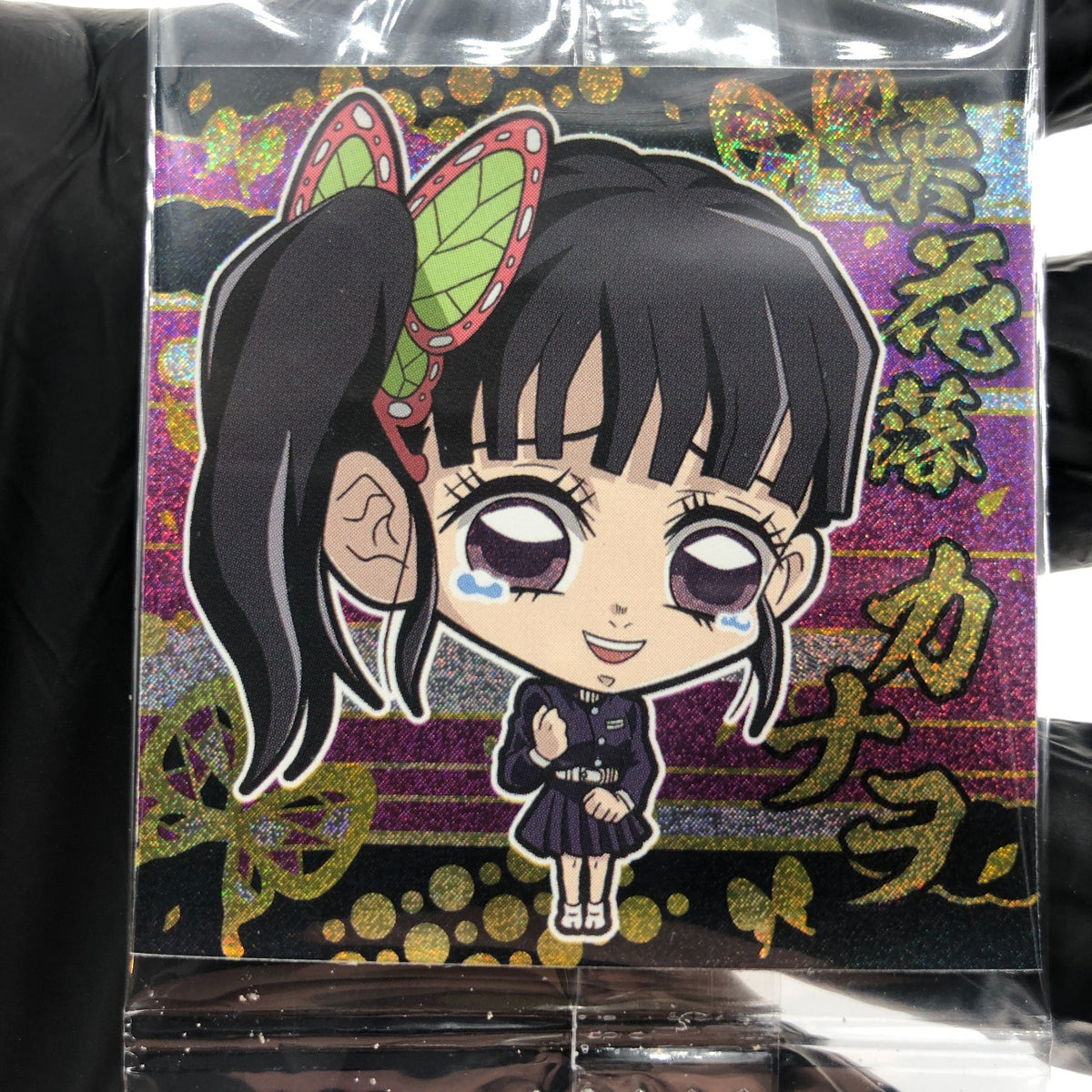 Demon Slayer Kanao 10-01 Three Star Holo Wafer Japanese [Sealed]