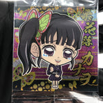 Demon Slayer Kanao 10-01 Three Star Holo Wafer Japanese [Sealed]
