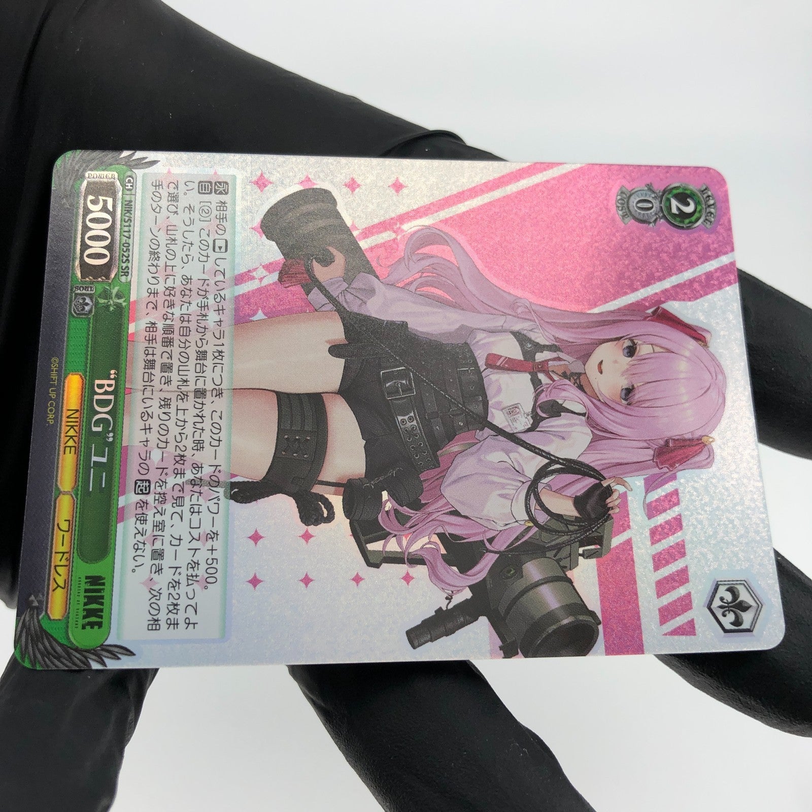 Weiss Schwarz Card Yuni S117-052S SR Nikke Japanese [Mint]