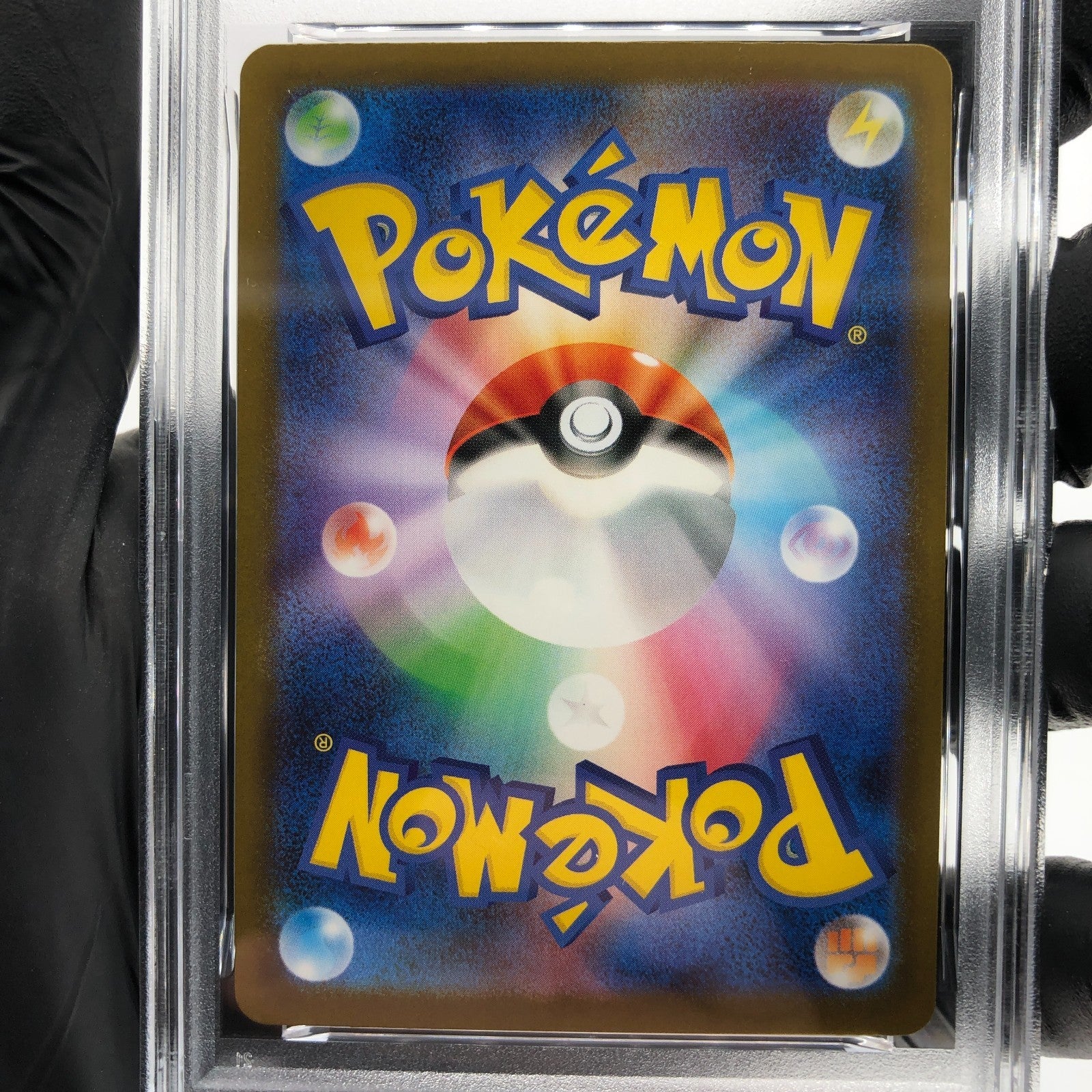 PSA 9 Pokemon Card Zekrom 210/193 AR M2a Japanese Karte [9] 2