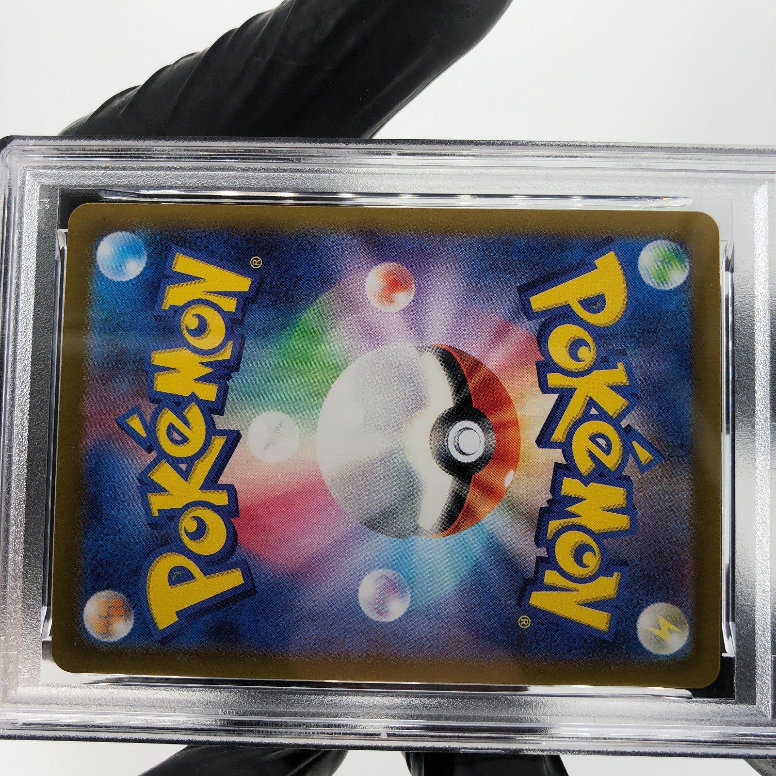 PSA 9 Pokemon Card Reshiram 109/100 AR SV9 Japanese Karte [9]