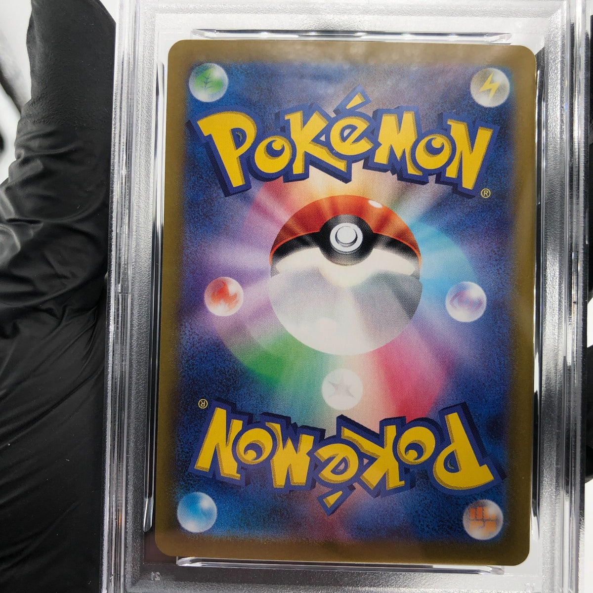 PSA 8 Pokemon Card Psyduck  071/063 AR Sv9a Japanese Karte [8]