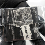 One Piece Rengoku 10-SP07 Four Star SP Holo Wafer Hashira Japanese [Sealed]