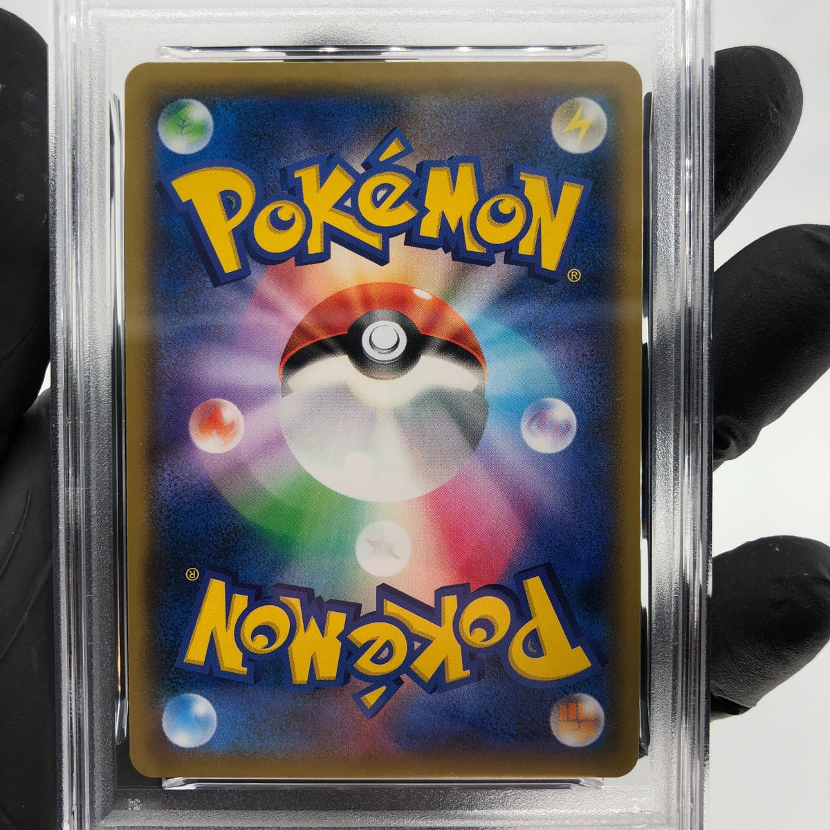 PSA 9 Pokemon Card Greninja GX 013/024 RR SMP2 Japanese Karte [9]