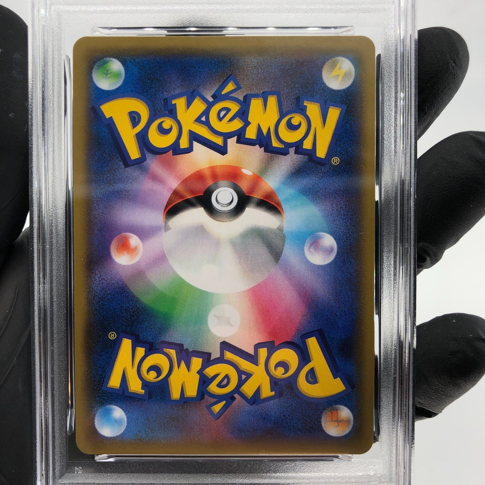 PSA 9 Pokemon Card Greninja GX 013/024 RR SMP2 Japanese Karte [9]