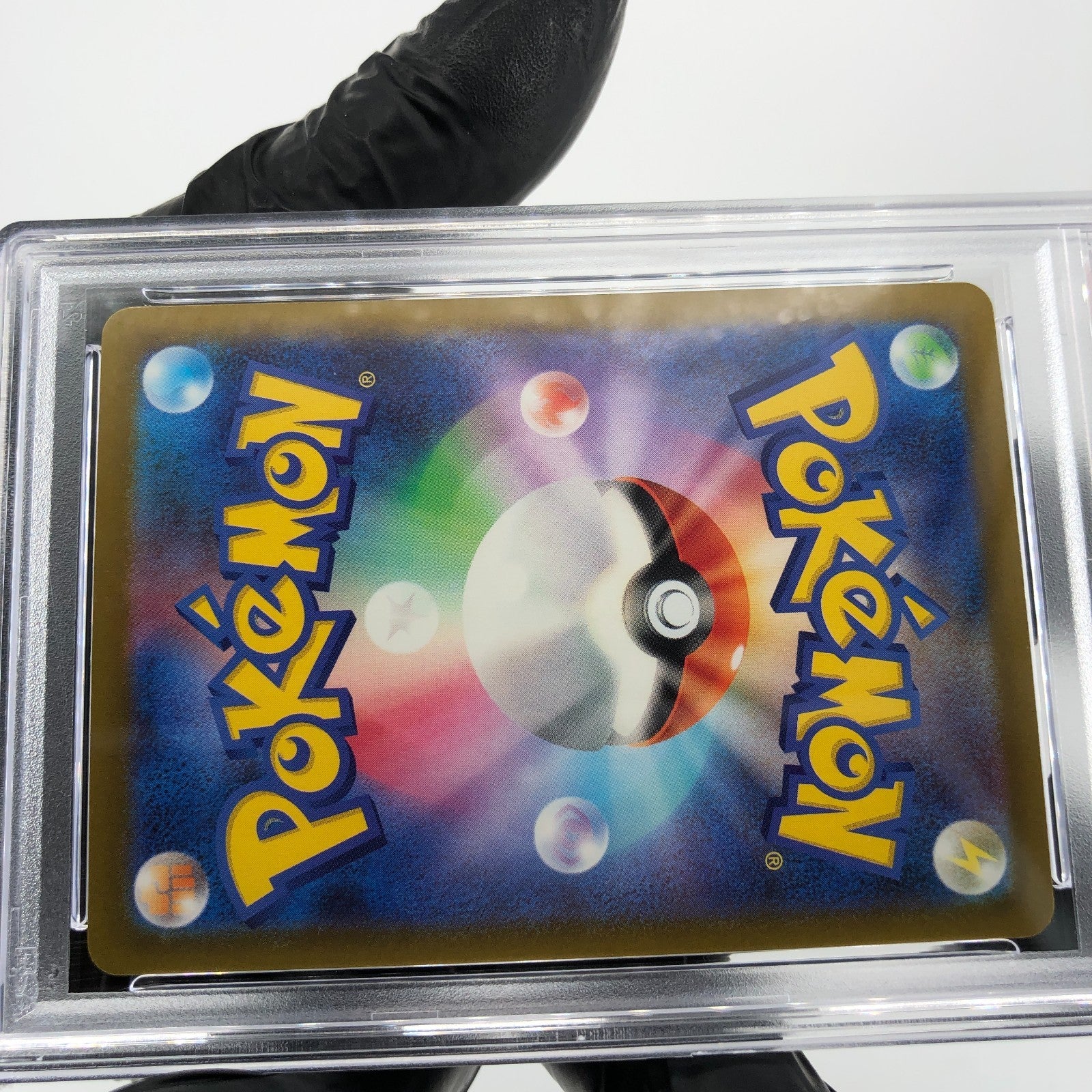 PSA 9 Pokemon Card Golduck 033/193 Reverse Holo M2a Japanese Karte [9]