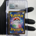 CGC 10 Pokemon Card Gengar Ex 003/021 Starter Set MBG Japanese Karte [10]
