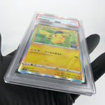 PSA 8 Pokemon Card Pikachu 028/071 R Go Holo Japanese Karte [8]