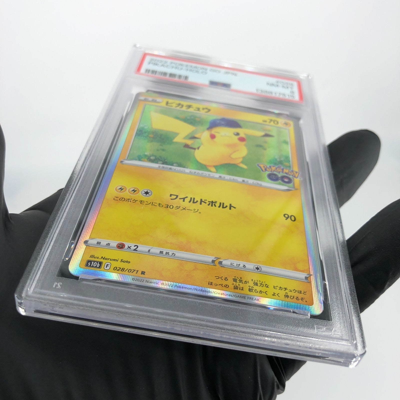 PSA 8 Pokemon Card Pikachu 028/071 R Go Holo Japanese Karte [8]
