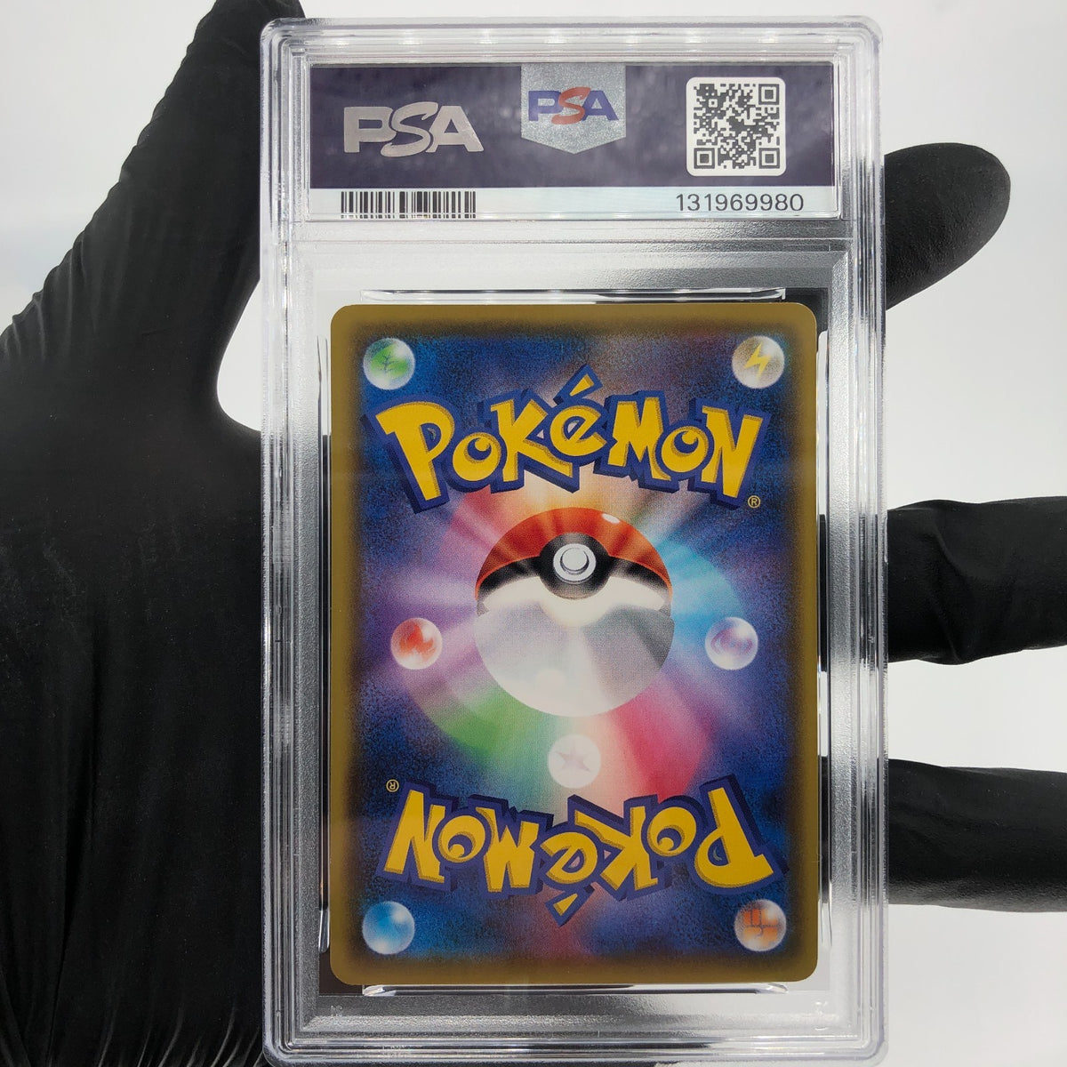 PSA 9 Pokemon Card Pikachu 126/S-P Promo Japanese Karte [9]