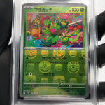 PSA 9 Pokemon Card Maractus 008/086 C Masterball SV11B Japanese Karte [9]