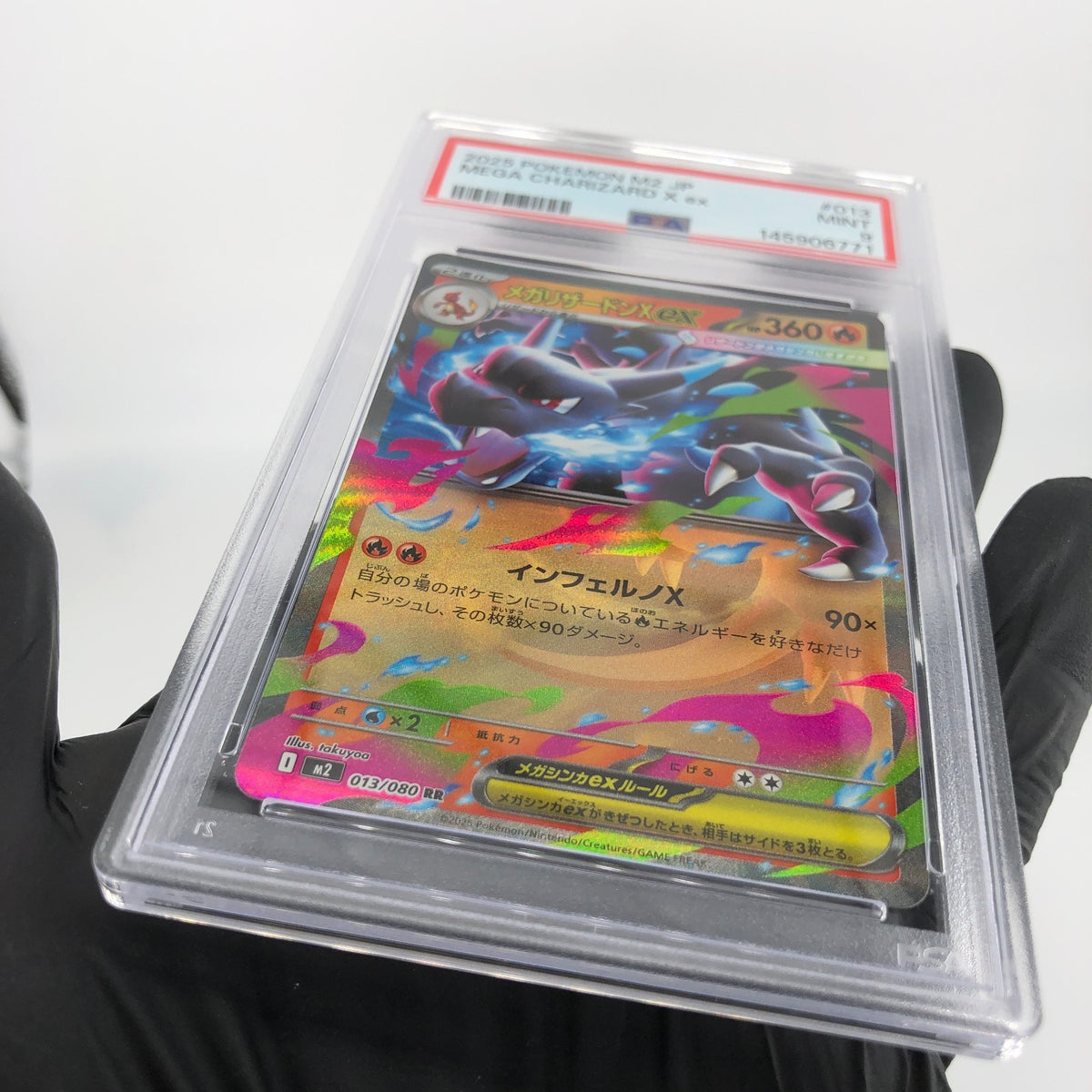 PSA 9 Pokemon Card Charizard Ex 013/080 SR M2 Japanese Karte [9] 3