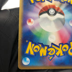 Pokemon Card Charizard Ex 012/052 Holo Starter Deck japanese Karte [LP]