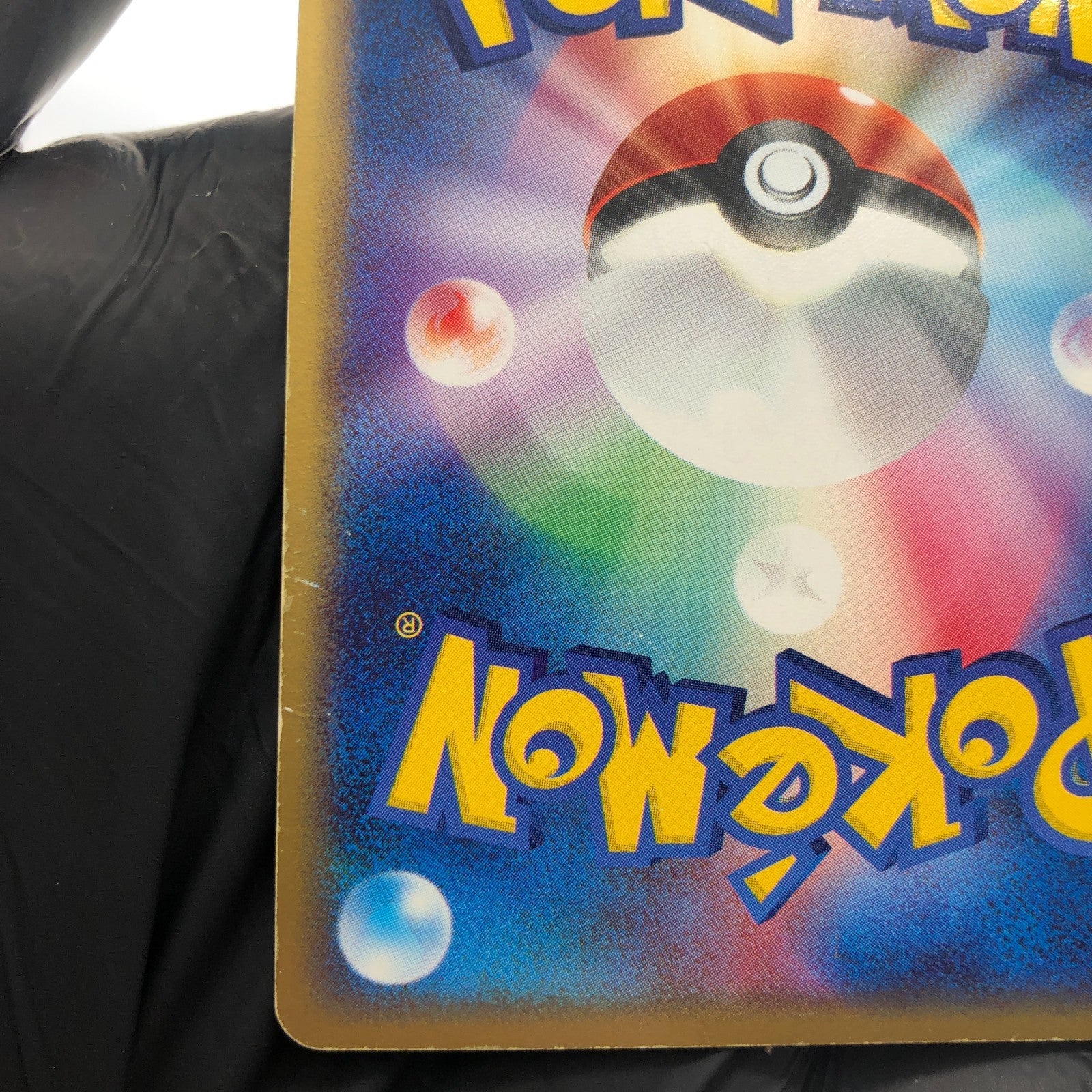 Pokemon Card Charizard Ex 012/052 Holo Starter Deck japanese Karte [LP]