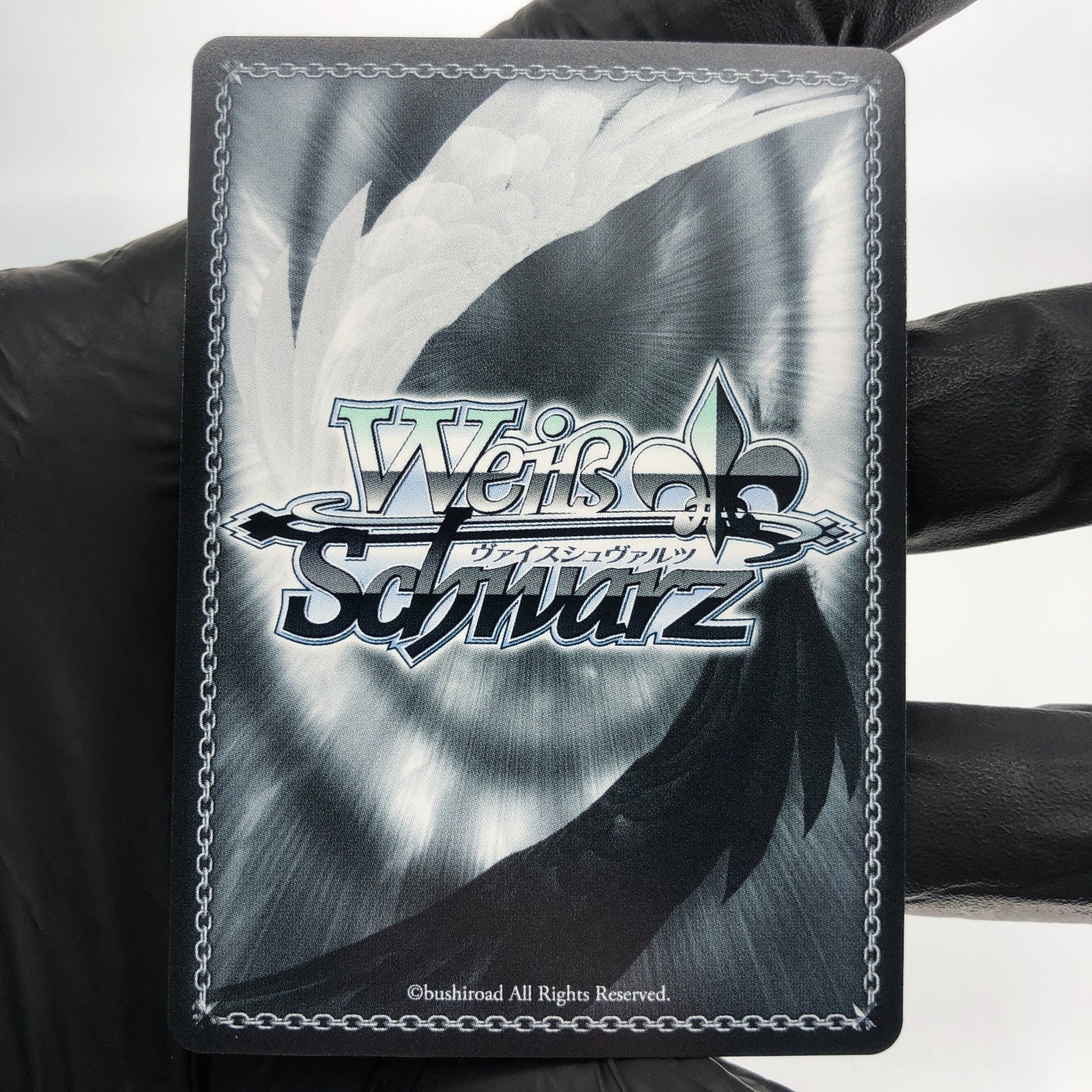 Weiss Schwarz Card Yan S117-045S SR Nikke Waifu Japanese [Mint]