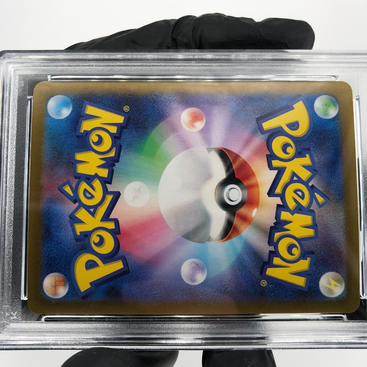 PSA 10 Pokemon Card Palafin Ex 207/187 SAR SV8a Japanese Karte [10]