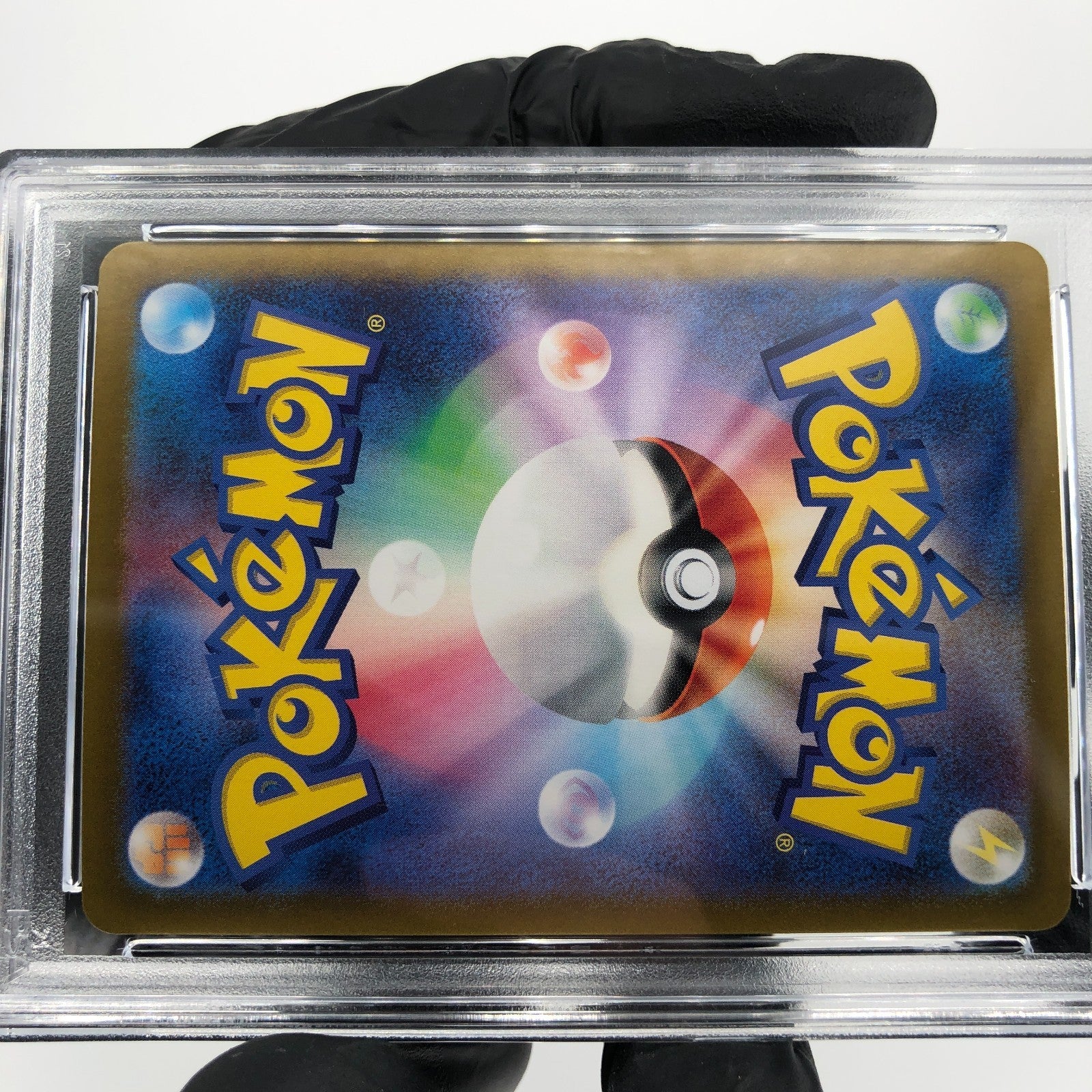 PSA 10 Pokemon Card Palafin Ex 207/187 SAR SV8a Japanese Karte [10]