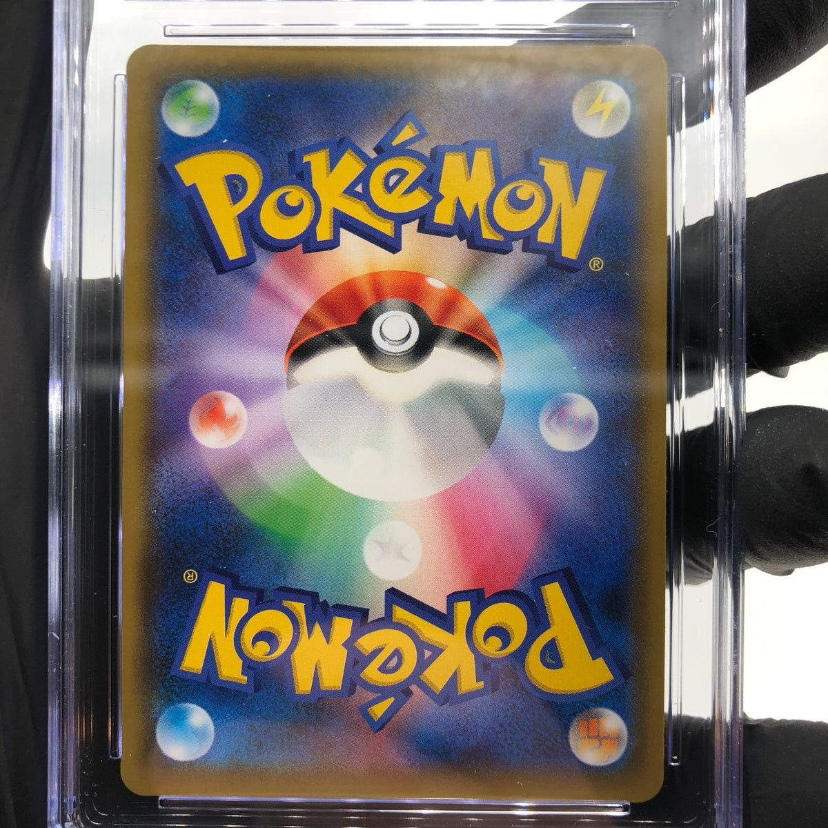 CGC 9 Pokemon Card Espeon Deoxys GX 001/031 SMM Japanese Karte [9]