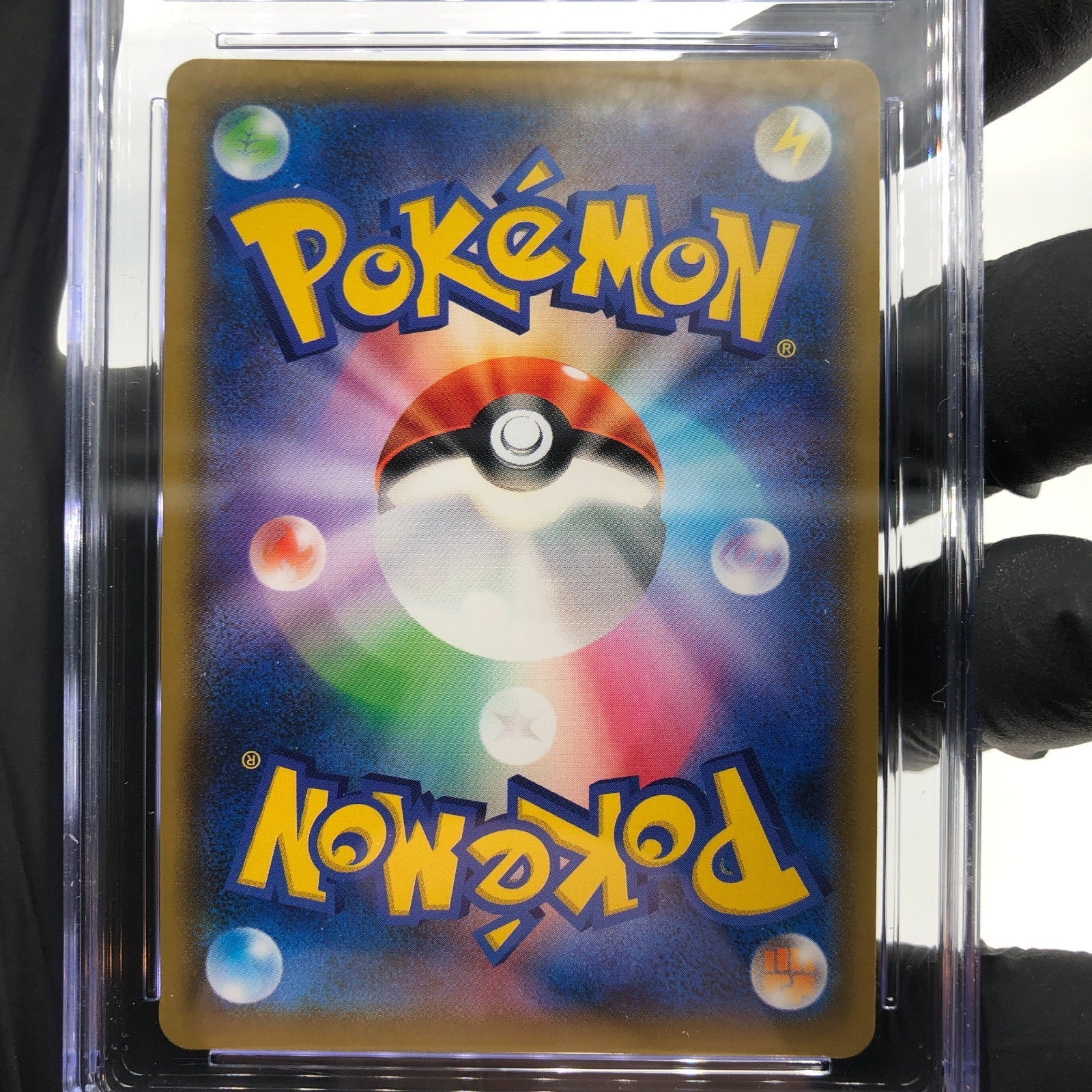 CGC 9 Pokemon Card Espeon Deoxys GX 001/031 SMM Japanese Karte [9]