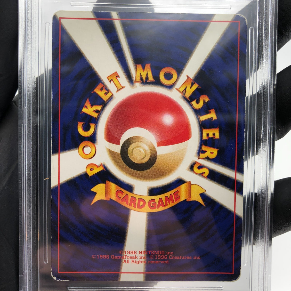 BGS 3.5 Pokemon Card Charizard Base No.006 Holo Japanese Karte [3.5]