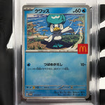 PSA 9 Pokemon Card Quaxly 019/M-P McDonalds Promo Japanese Karte [9] 2
