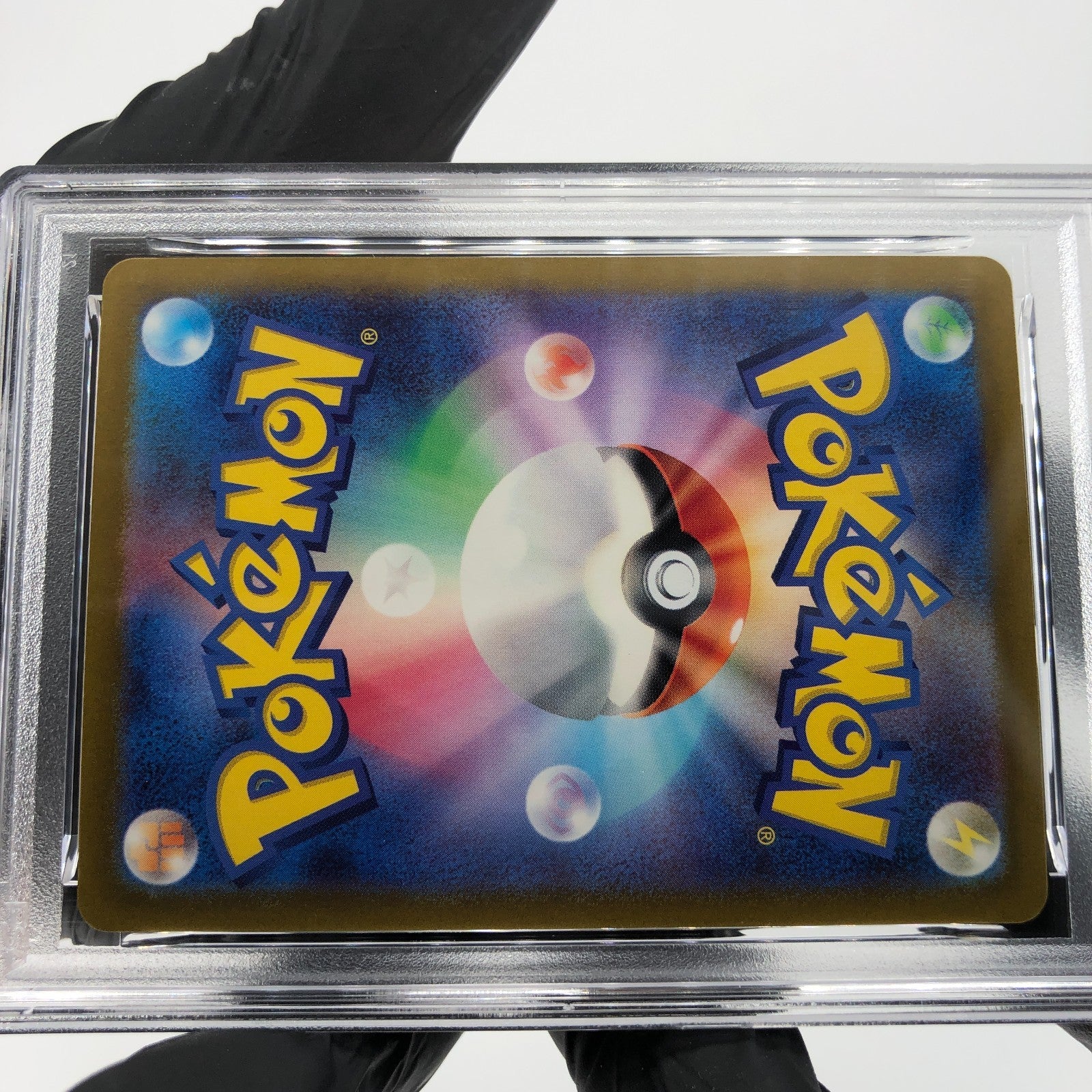 PSA 9 Pokemon Card Pikachu 025/165 C Pokeball SV2a Japanese Karte [9]