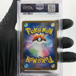 PSA 10 Pokemon Card Crobat Ex 117/098 SR SV10 Team Rocket Japanese Karte [10] 2